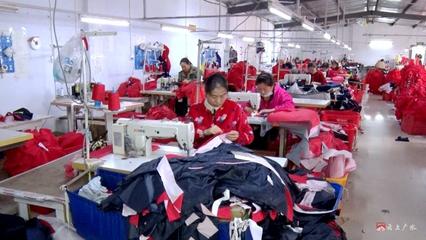 馬坪工業經濟高質量發展系列報道之三 銳特運動服飾——匠心獨運，以精工品質鑄就“美美噠”校服新標桿